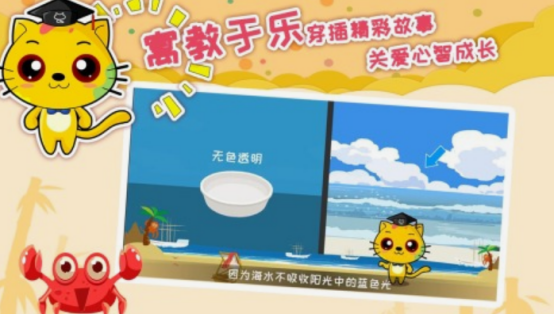 专注力训练游戏有哪些