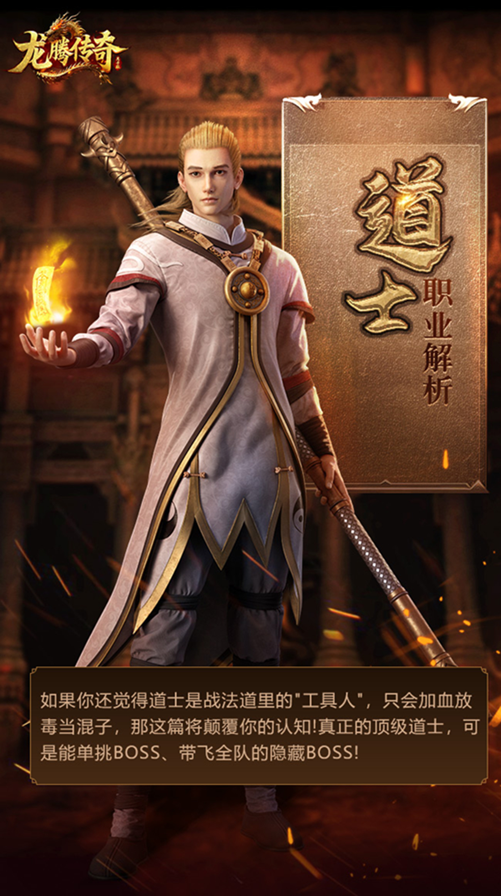 有月卡的小游戏有哪几款 2025热门有月卡的手机游戏分享截图