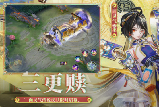全球十大moba游戏合集