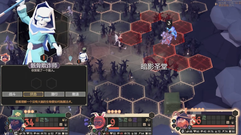 为了吾王淘金热怎么玩 为了吾王淘金热教程
