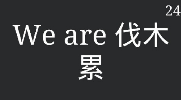 和七岁小孩玩什么游戏 经典的亲子游戏手机版分享推荐2025截图