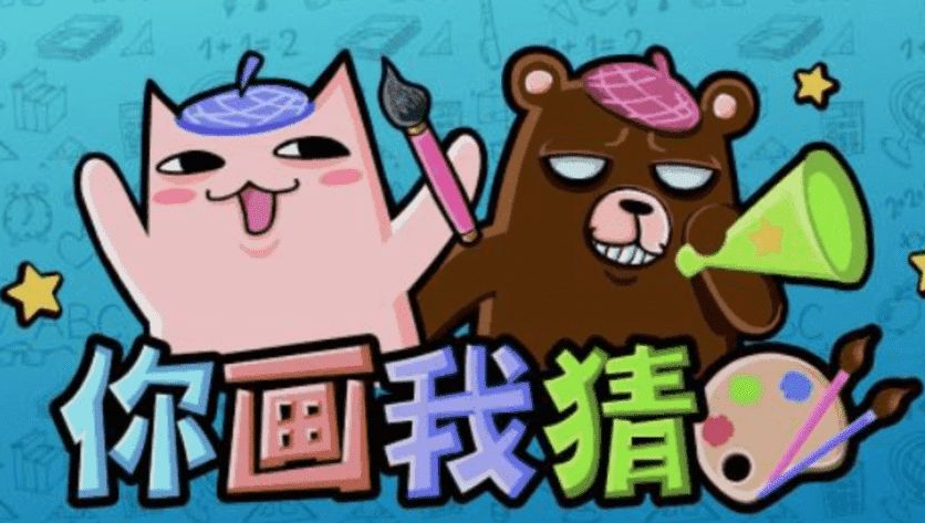 10～15岁儿童亲子游戏分享 2025耐玩有趣的亲子游戏合辑截图