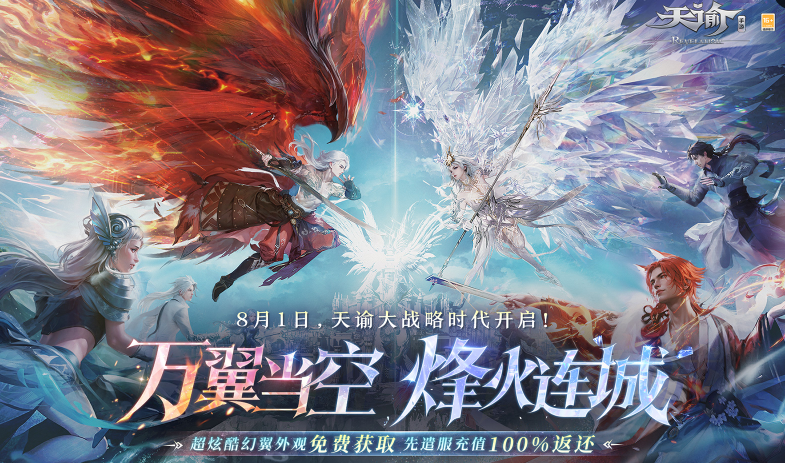 经典的角色扮演类3a游戏有哪些