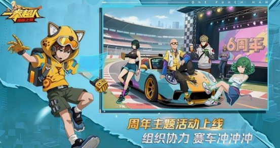 超人3d游戏有什么