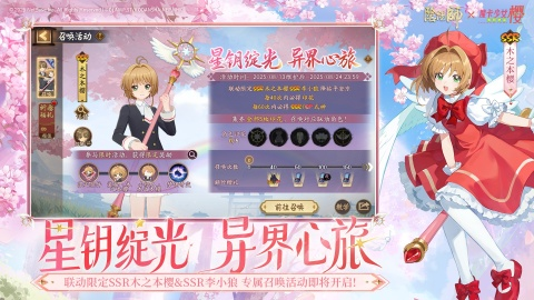 网易都有没有游戏很好玩 2025高人气网易游戏手机版分享
