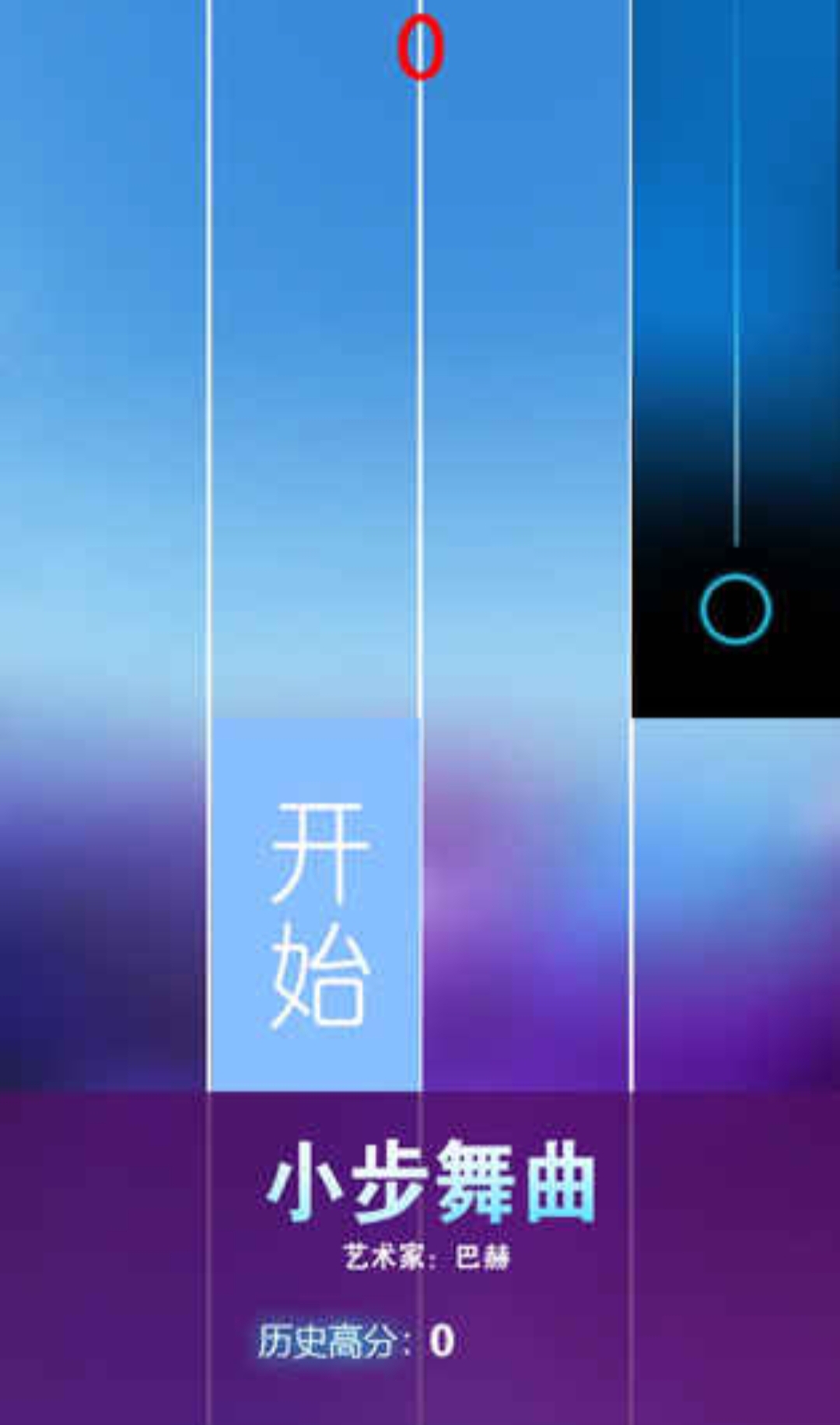 有没有耐玩的有关音乐的游戏 有趣的音乐游戏分享2025