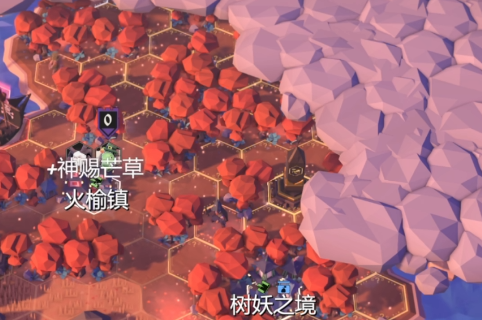为了吾王遗失的补给位置盘点 为了吾王遗失的补给位置在哪里