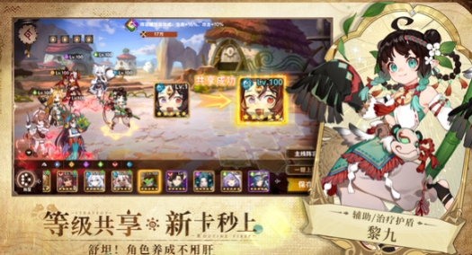 卢希达起源好玩吗 卢希达起源玩法盘点