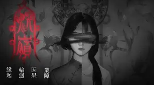 哭泣的游戏哪些值得玩2025