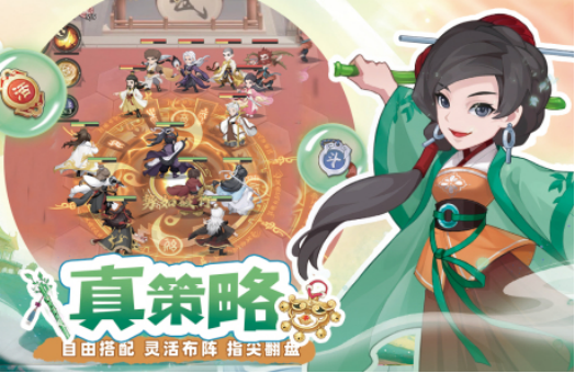 国内游推荐排行榜