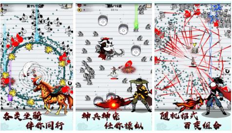 纸质小游戏在哪里玩
