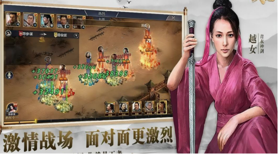 战国游戏在哪里下载