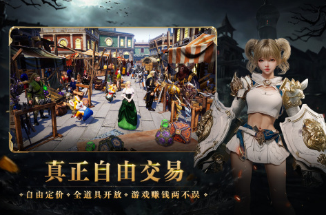 适合男女生玩的手机游戏分享2025 最受欢迎的高人气联机游戏手机版大介绍