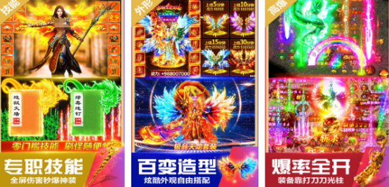 流行的无双游戏哪里下载