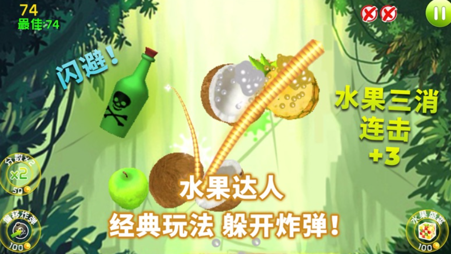 2025适合猫咪玩的触屏游戏是哪款