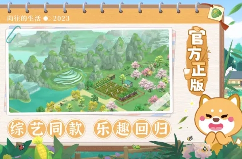 2025不用网络版小游戏哪个火爆的 经典的单机游戏手机版介绍截图