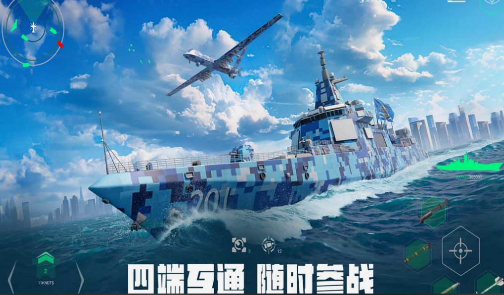 聚会游戏榜单合集0 2025不用钱的聚会游戏before_2截图