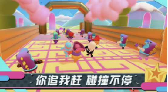 6个人玩的游戏在哪里下载