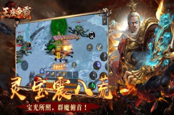 世界上销量最高的游戏叫什么名字 2025高人气的游戏手机版榜单合集截图
