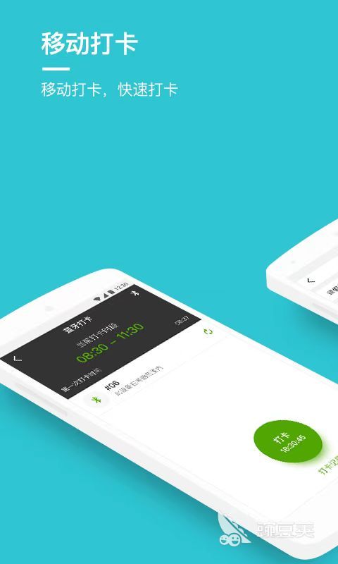 办公软件自学指南 新手如何快速掌握实用办公软件
