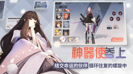 耐玩的galgame下载