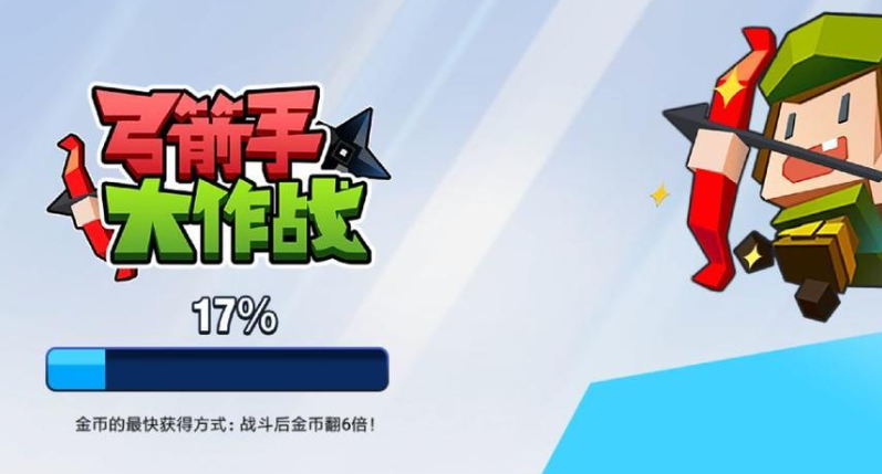 大型不用网络联机游戏下载盘点2025 优质的大型单机联机游戏推荐截图