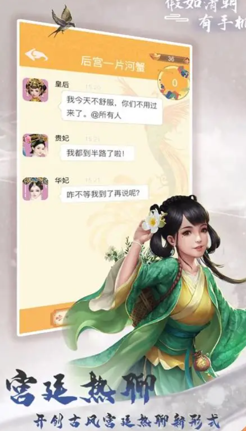 中国最火的游戏有哪些2025