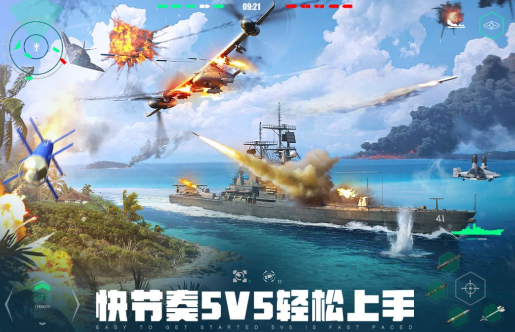 流行的tga年度最佳游戏下载