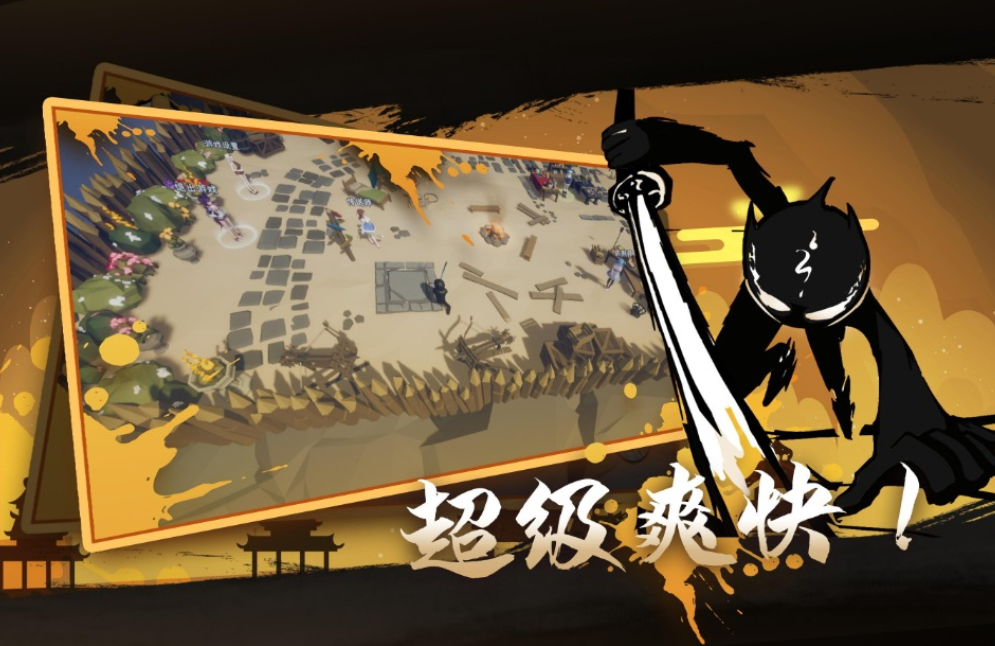 火柴人时空公测时间 火柴人时空什么时候上线