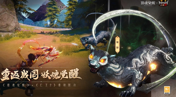 经典的狩猎游戏去哪里下载 2025必玩的狩猎游戏推荐截图