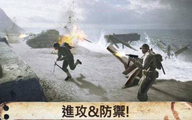 好玩的二战射击手游有哪些