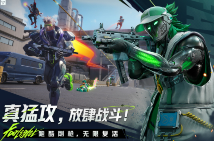 枪战射击游戏有没有 经典的枪战射击游戏手机版排行2025截图