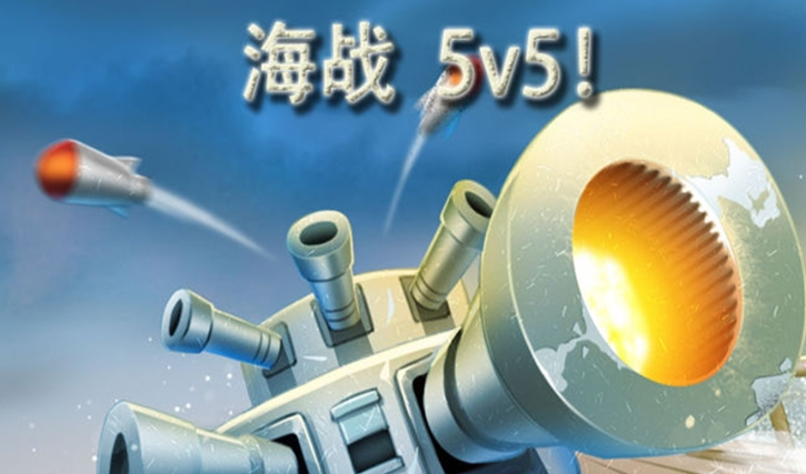 适合5个人玩的聚会游戏有哪几款2025 有意思的多人聚会游戏汇总截图