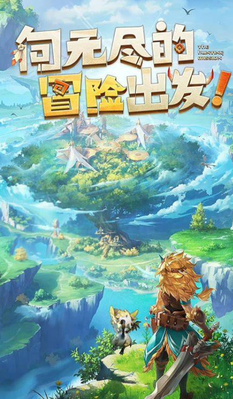 欲神幻想同类游戏手机版哪个值得下载2025 必玩的欲神幻想同类手游合辑截图
