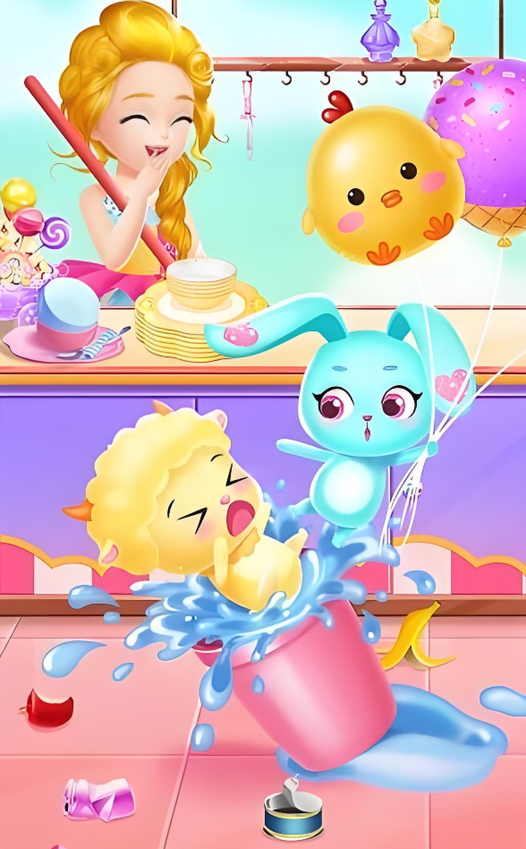 好玩的莉比小公主系列游戏有哪几个