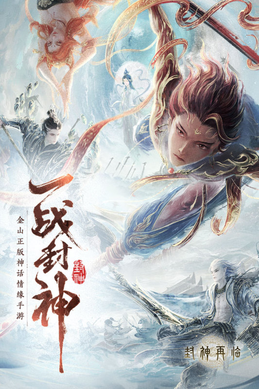 2025受欢迎的mmorpg推荐大全