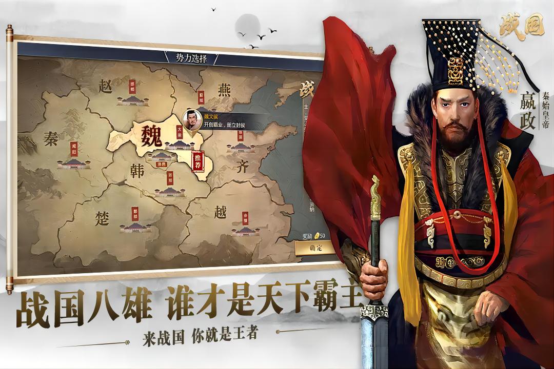必玩的牌类游戏在哪里 2025受欢迎的卡牌游戏下载推荐截图