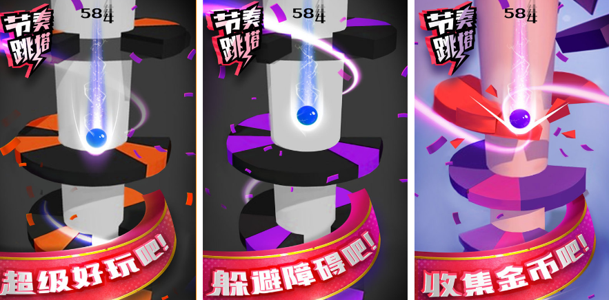 不用网络无网络无登陆游戏哪里下载 2025好玩的单机游戏手机版合辑截图