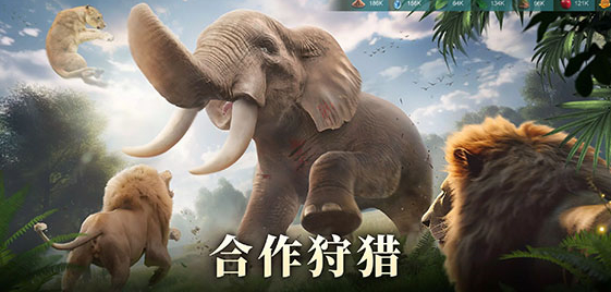 经典的贪玩游戏怎么下载