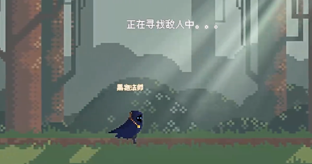 森林大冒险公测时间 森林大冒险什么时候上线截图