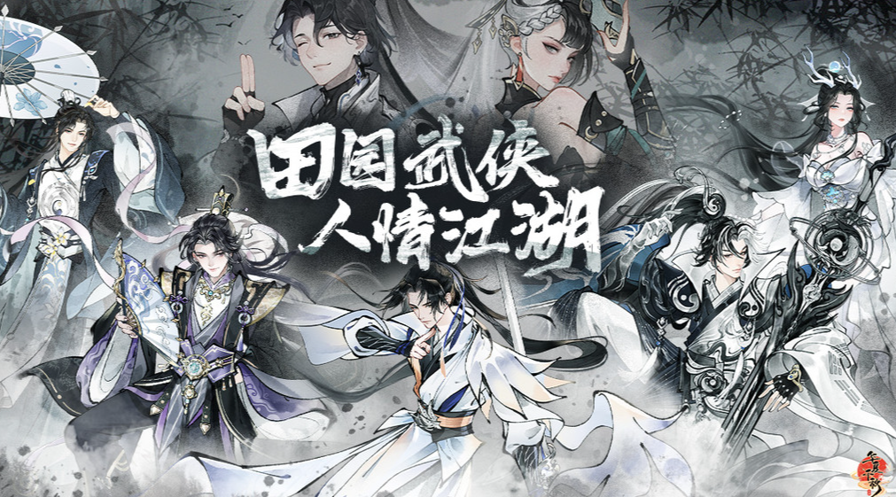 华夏千秋门派怎么选 华夏千秋门派哪些好