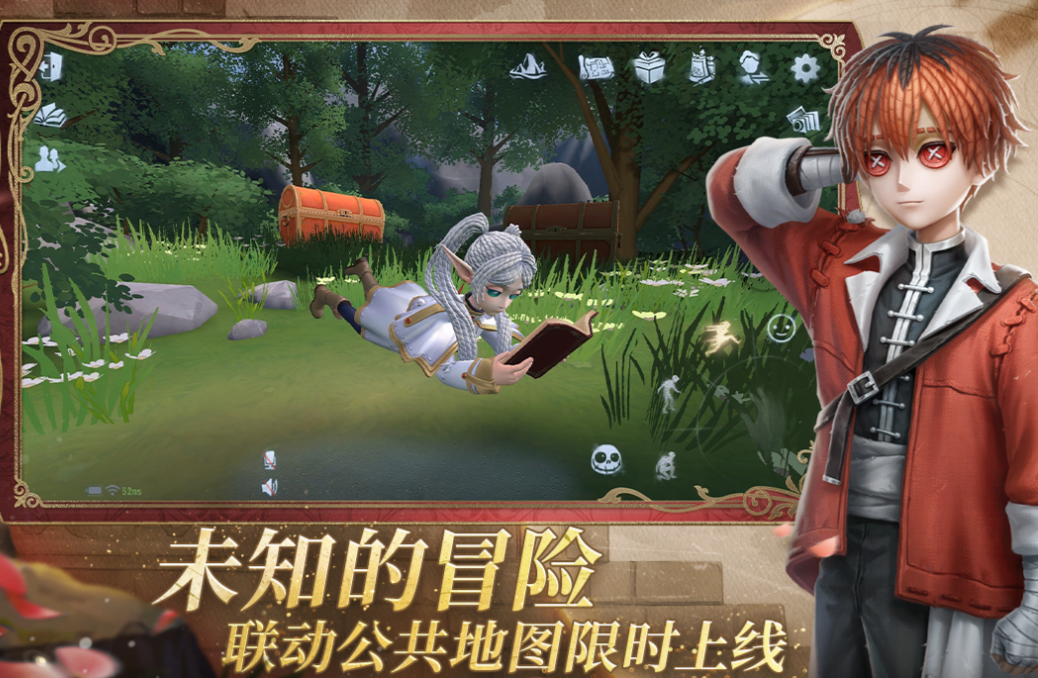 热门的惊悚类游戏下载合集