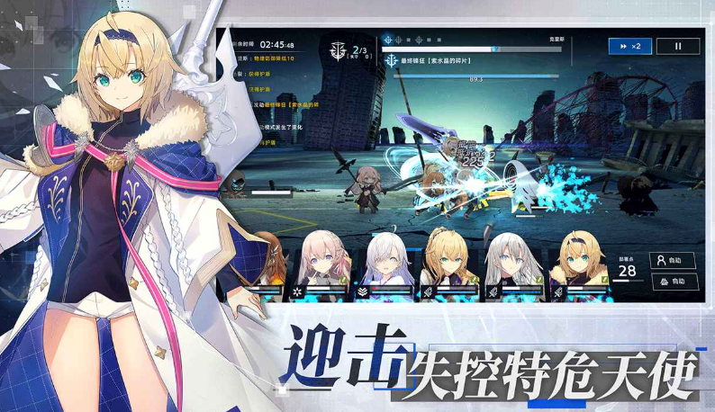溯回青空公测时间 溯回青空什么时候上线