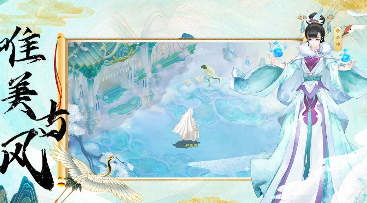 苍穹之巅好玩吗 苍穹之巅评测推荐截图