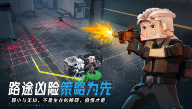 三体游戏在哪里下载 2025耐玩的三体榜单9before_1截图