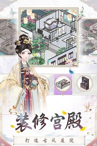 受欢迎的恋爱养成类游戏分享 2025必玩的恋爱游戏合辑截图