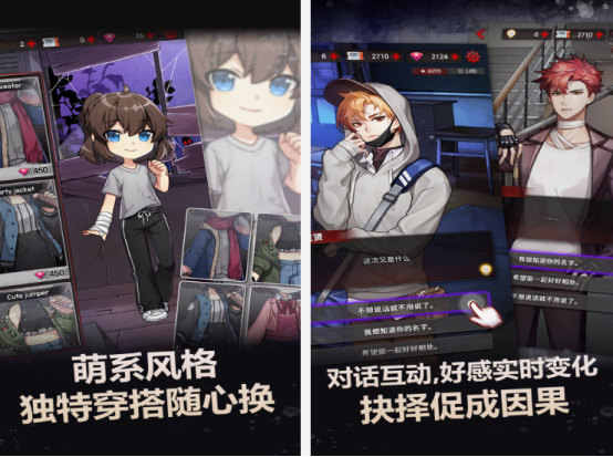 日乙游戏推荐哪几个