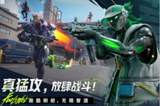 枪战射击游戏有什么