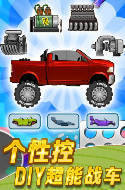 2025赛车的不用网络游戏叫什么名字 最受欢迎的单机赛车游戏手机版分享