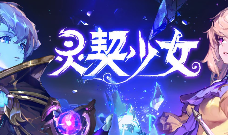 热门好玩的闯关游戏排行榜2025